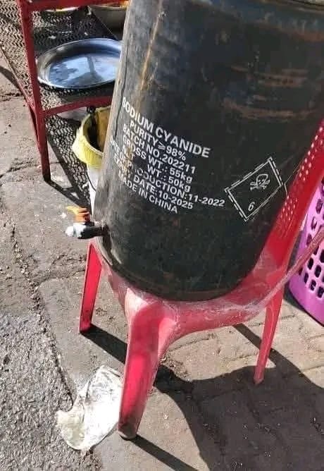 مادة السيانيد وخطورتها