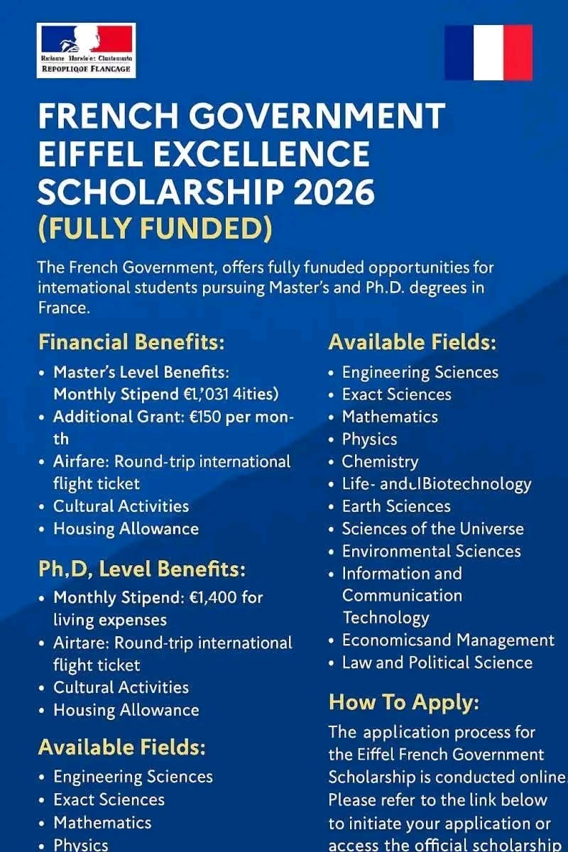 منحة الحكومة الفرنسية إيڤل للتميز 2026