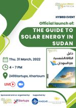 Official Launch of Guide to Solar Energy in Sudan
