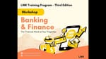 جلسة البنوك والتمويل النسخة الثالثة من برنامج LINK التدريبي 2025