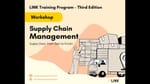 ورشة إدارة سلاسل الإمداد – ضمن برنامج LINK 2025