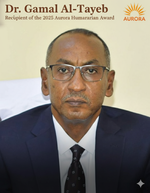 A Beacon of Hope: Dr. Gamal Al-Tayeb Honored with the 2025 Aurora Humanitarian Award