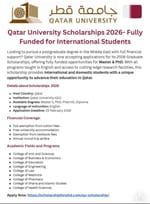 منحة جامعة قطر للدراسات العليا ٢٠٢٦