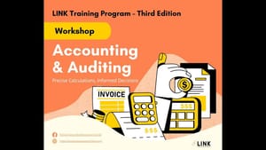 ورشة المحاسبة والمراجعة المالية ضمن برنامج LINK