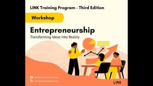 ورشة  أسرار ريادة الأعمال