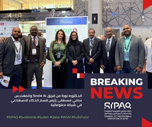 The World Summit AI Qatar 2025 has officially kicked off in Doha